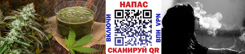 omg зеркало  Мезень  это формула  Печенье с ТГК конопля 