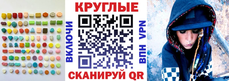 ЭКСТАЗИ louis Vuitton Мезень