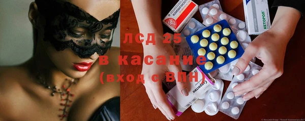 гидропоника Богородск