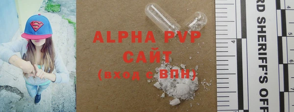гидропоника Богородск