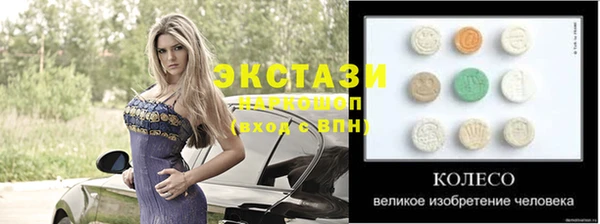 каннабис Белокуриха