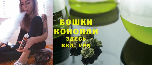 гидропоника Богородск