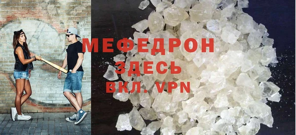 гидропоника Богородск