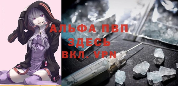 гидропоника Богородск