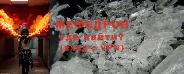 гидропоника Богородск