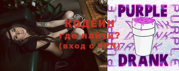 МДМА Богородицк