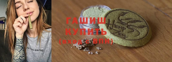 соль ск Богданович
