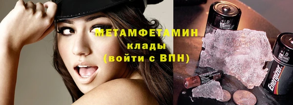 соль ск Богданович