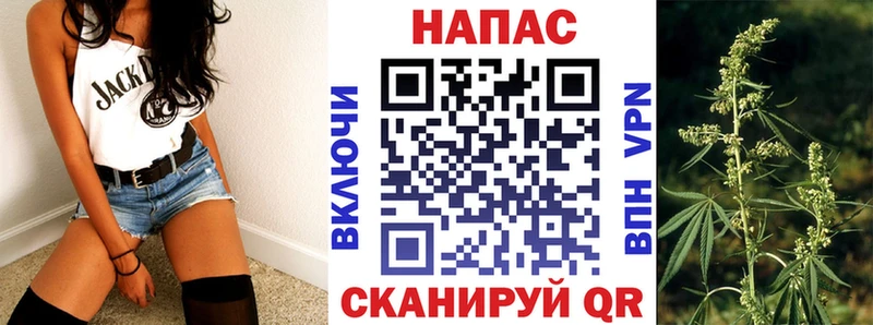 Бошки Шишки AK-47  Мезень 
